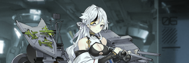 鳥海の性能詳細とプロフィール