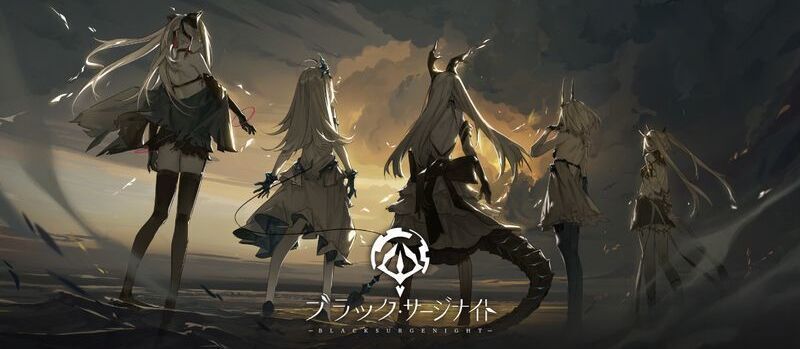 低レアおすすめ