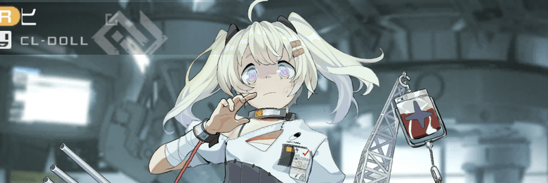 ライプツィヒの性能詳細とプロフィール