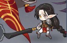 ハイランダー武器