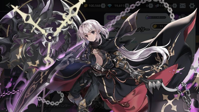 バウンティハンター