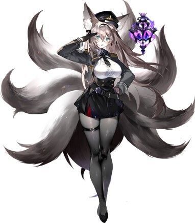 大尉ビーストロード