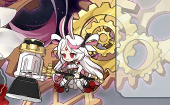 リベレーター武器2