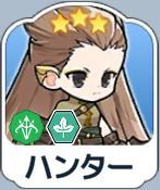 アルカナタクティクス Specialstageバイキング攻略情報 アルカナタクティクス攻略 Gamerch アルカナタクティクス Specialstageバイキング攻略情報 アルカナタクティクス攻略 Gamerch