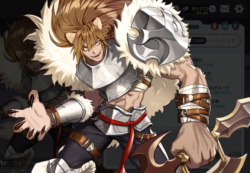 ウォーシェイパー