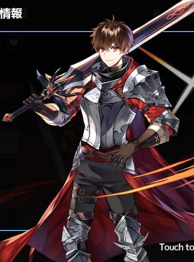 英雄ソードマン