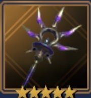 プリズムロッド