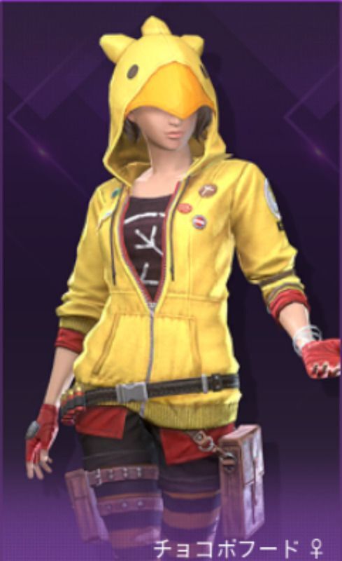 チョコボフード♀