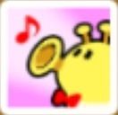 音感