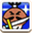 武器持ち