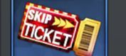 スキップチケット