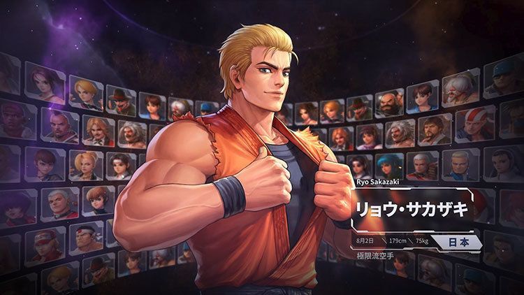 リョウ・サカザキ