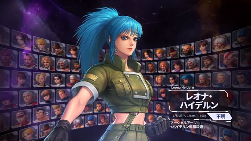 レオナのバナー