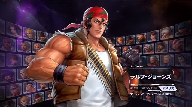 ラルフのバナー