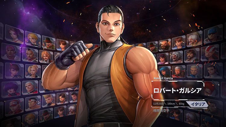 ロバート・ガルシアのバナー