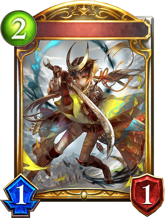 ペインレスサムライ