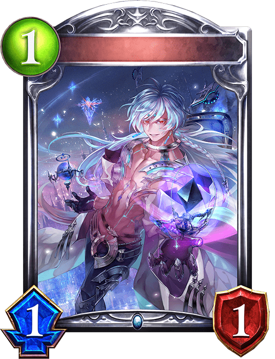 デバイスチューナーの進化前