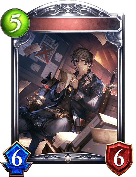 ダーティプリーストの進化後