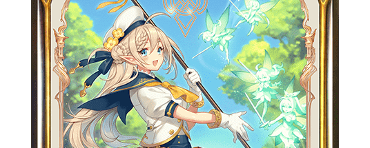 マドロスエルフ