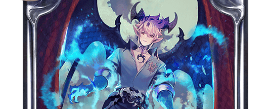 蒼炎のドラゴニュート