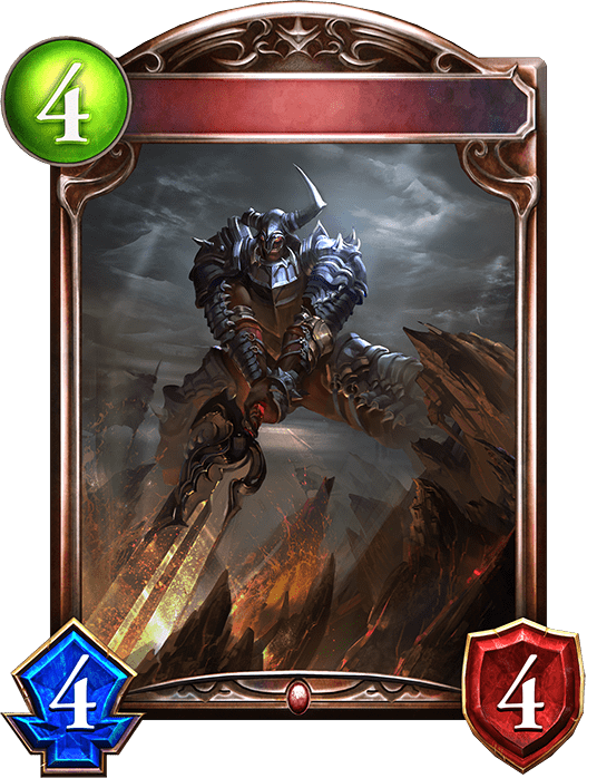 蛮声のオーガの進化前