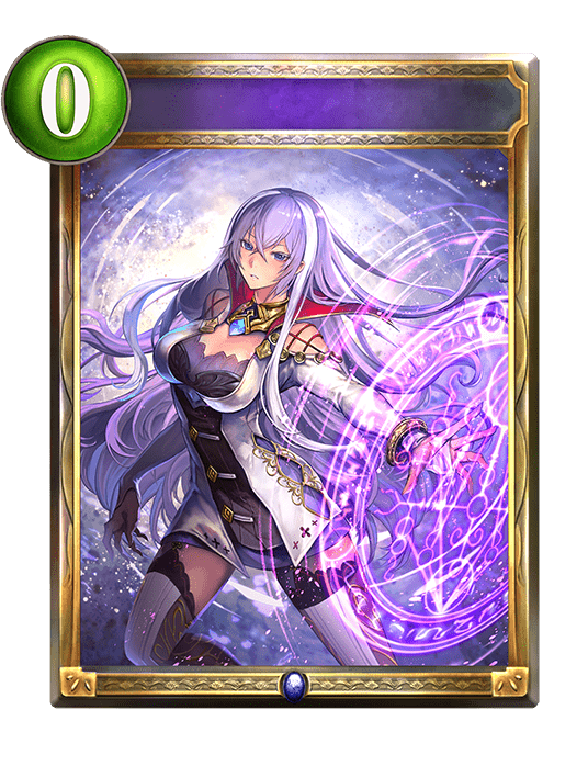 イザベルの詠唱