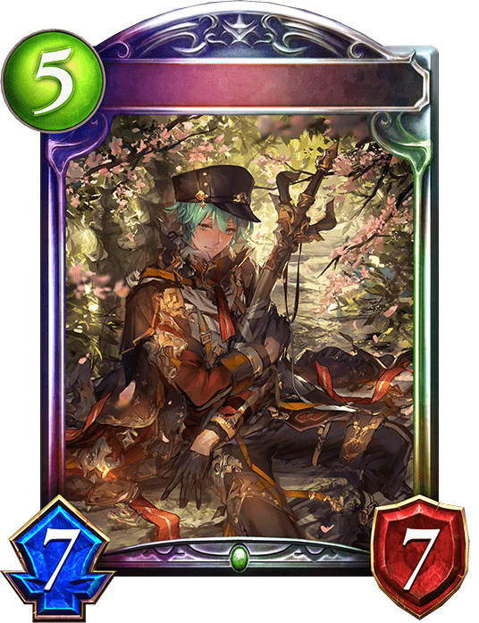 天香の剣士・ルヴァンの進化後