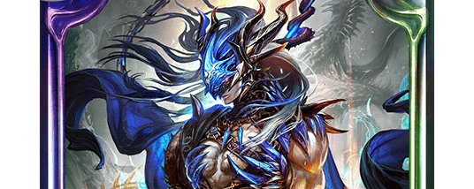 ドラゴンイクシード・ギルヴァ