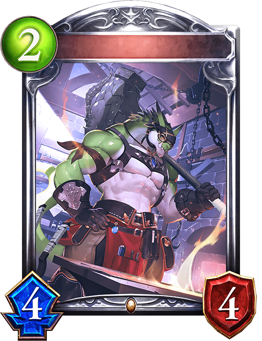 竜人の工匠の進化後