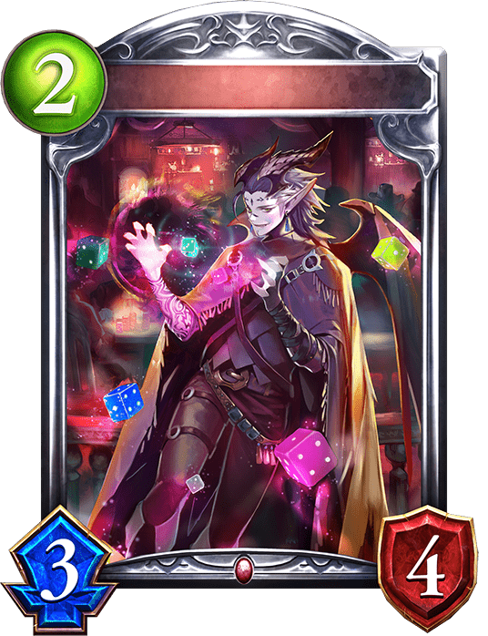 クラップスデビルの進化後