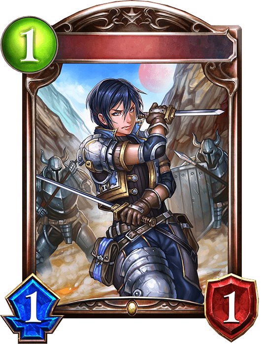 クイックブレーダー