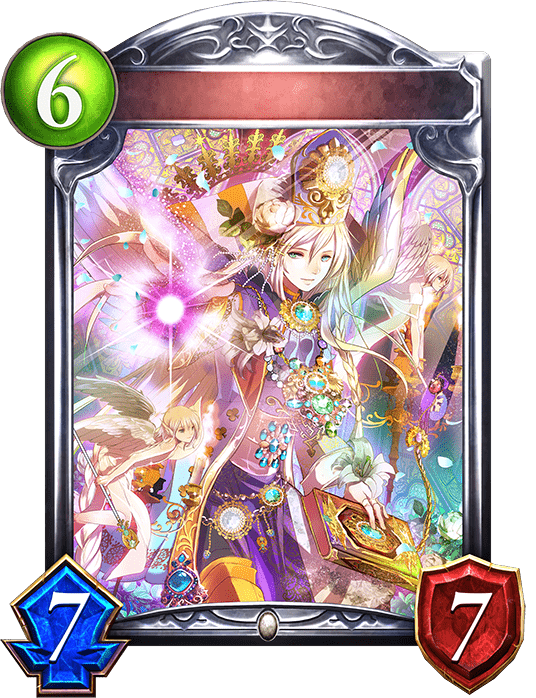 光明のプリーストの進化後