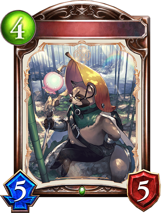 深謀の獣人の進化後