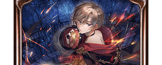 ビームヨーヨーガール