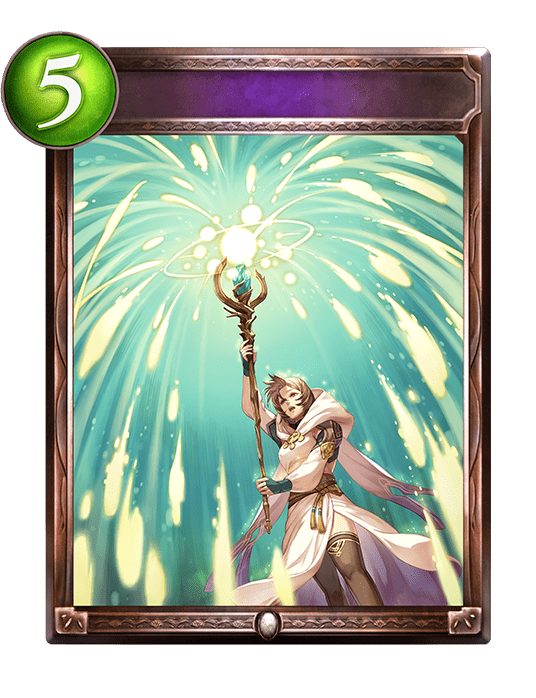 カインドブライト