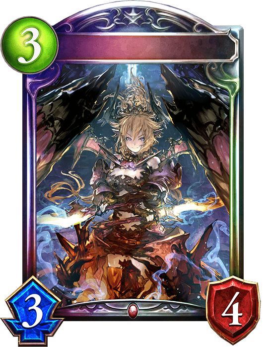 傷無き双翼・ピュラの進化後