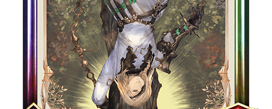 《吊るされた男》・ローフラッド