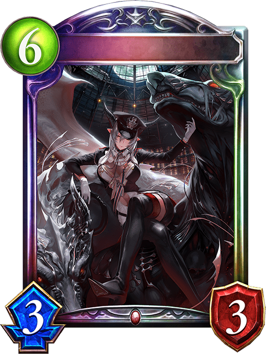 魔獣の女帝・ネレイアの進化前