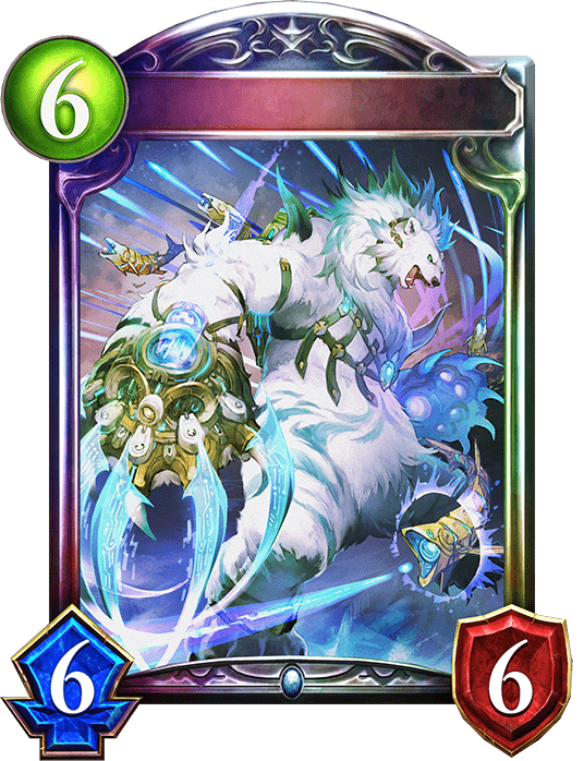 ターミネイトマシンベア