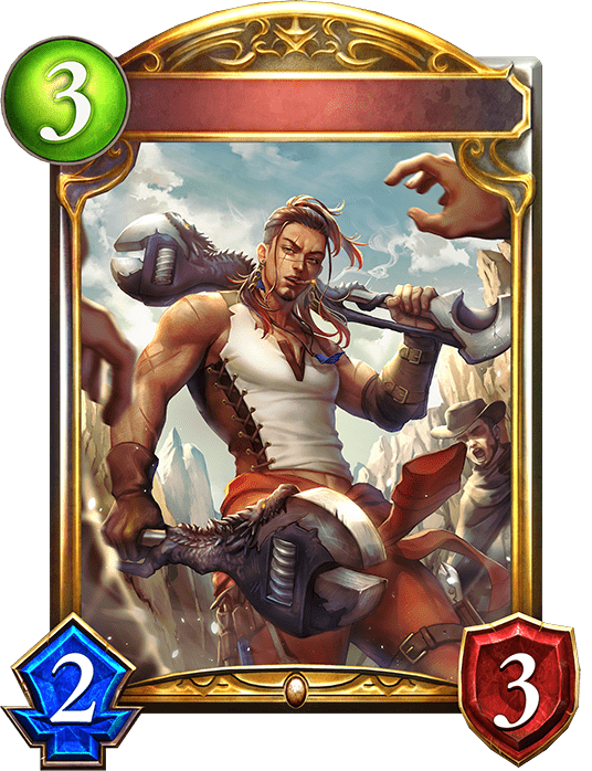 燎火のレンチスミスの進化前