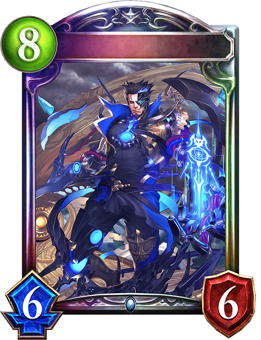 天地の侵略者・ベルフォメット