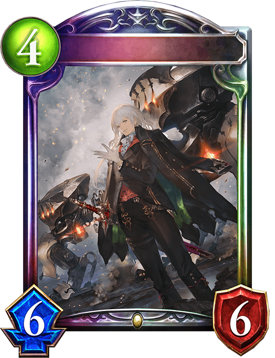 戦争商人・アルヤスカの進化後