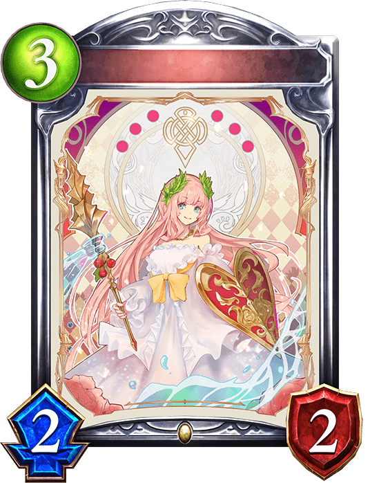 安らぎの女王の進化前