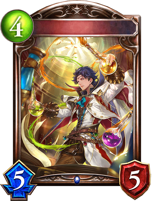 ポーションウィザードの進化後