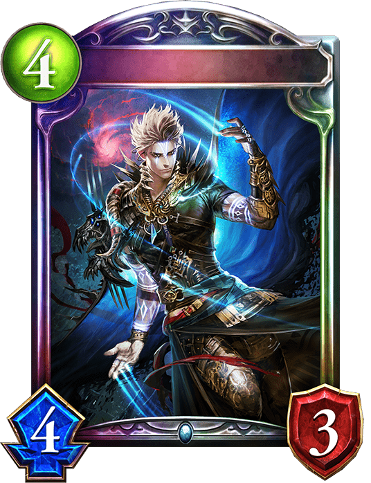 ディメンションドミネーター