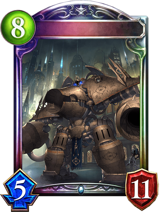 憤怒の女神・メガイラ