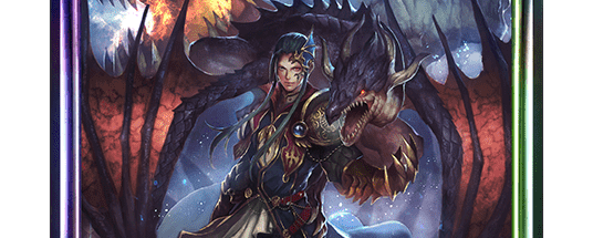 大逆のドラゴサモナー