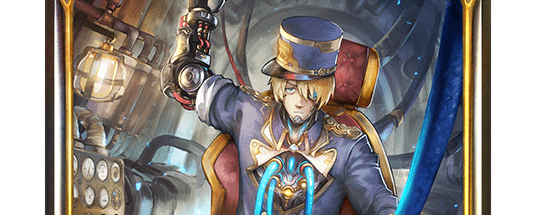 コネクトエンジニア