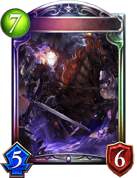 魔将軍・ヘクター