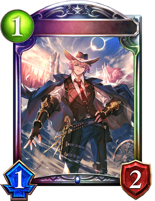 アクセルヒーロー・マイザー